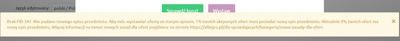 fid.png