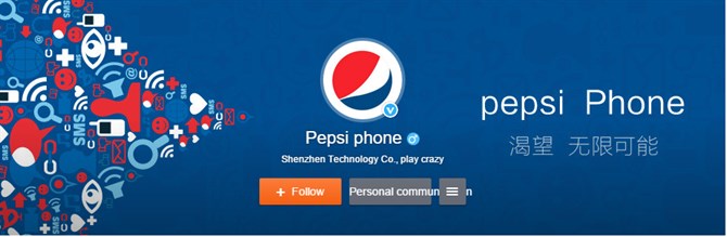 pepsi-phone_670x219.jpg