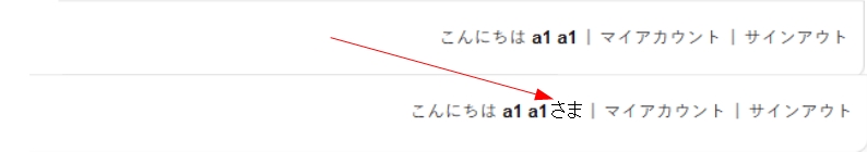 Screenshot-2018-2-27 ティーポット - Poland Shokki.jpg