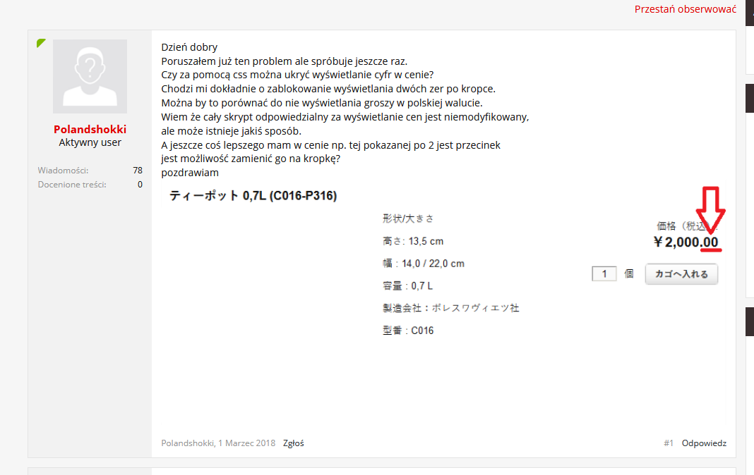 upload_2019-8-1_22-41-15.png